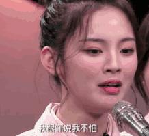 青你2第一次淘汰和晋级名单,青你2第2轮淘汰名单