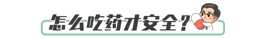 从出生一直都有荨麻疹是什么情况,怎么会得荨麻疹要注意5个原因