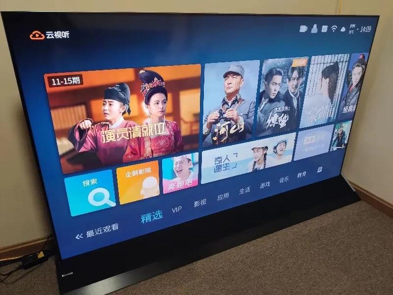 东芝电视机65u7700c怎么样,东芝65u9900c4k