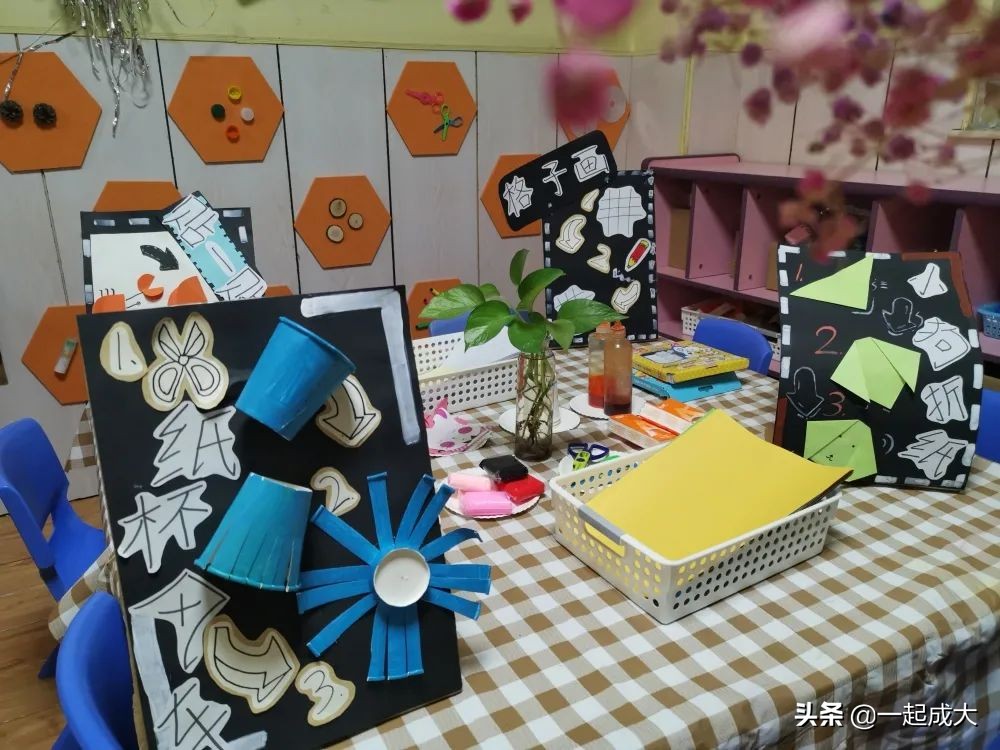 济南启明星幼儿园2018年,济南历城区启明星幼儿园