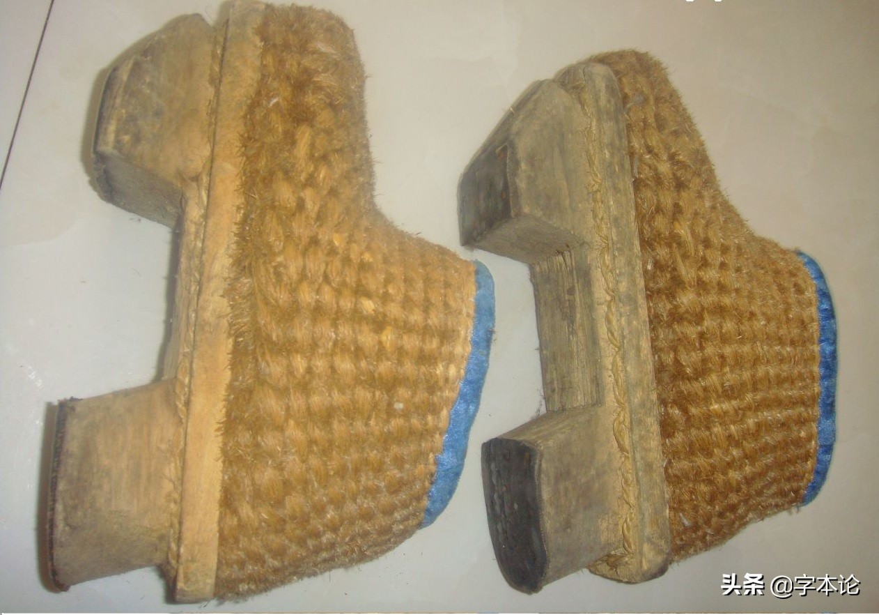 圪晃、圪蛋、圪垯、圪针、圪渣中“圪”的不同形体及向周边的扩散