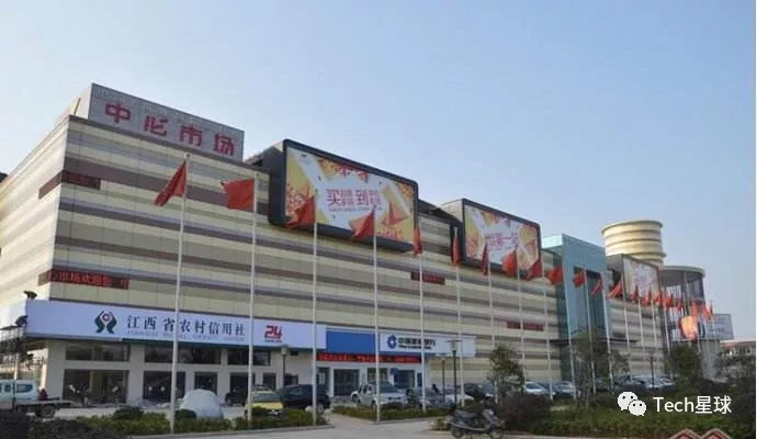 社区团购的草根革命：一个三线城市火爆的样本调查