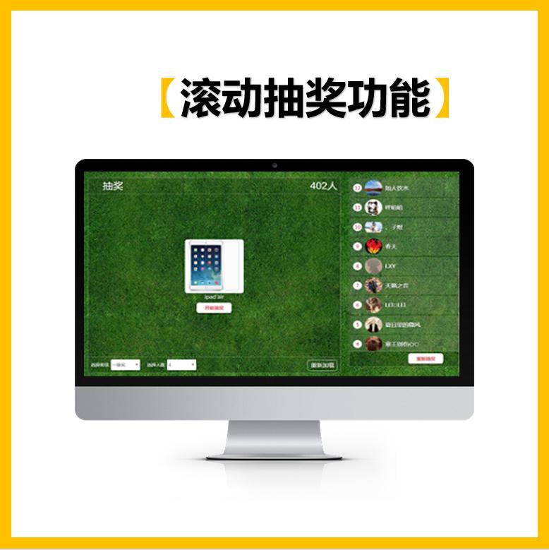 没客流怎么办,没人流的商场怎么吸引人流