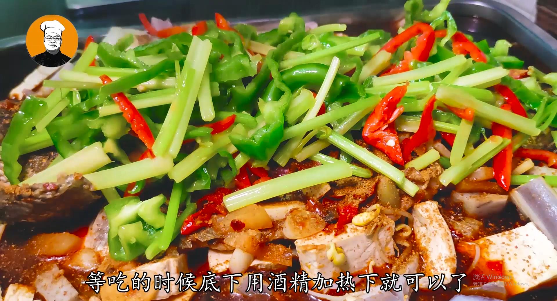 不油炸不油煎家庭烤箱烤鱼做法,家庭版不用烤鱼料且不辣的烤鱼