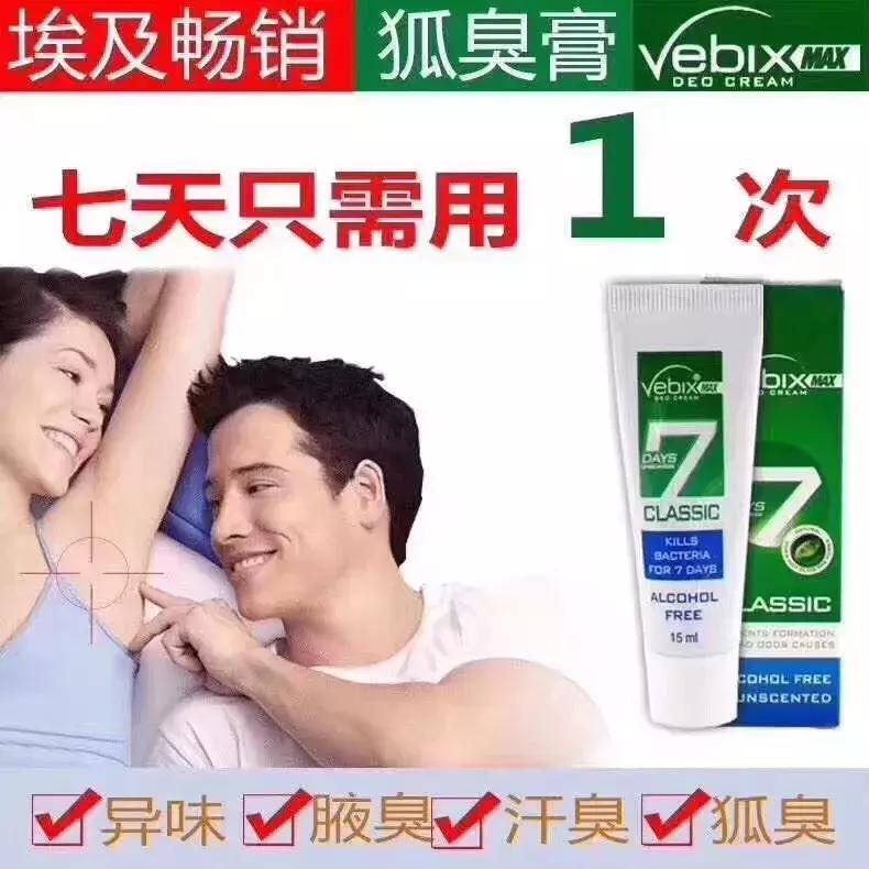 淘世界好玩吗,淘世界餐饮家具