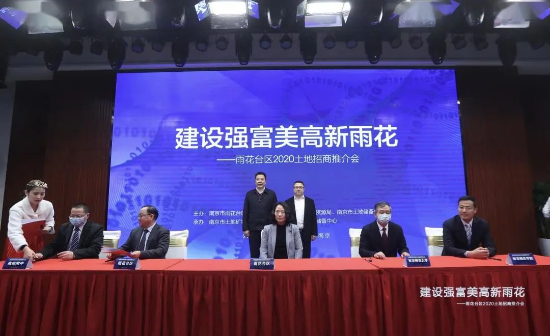 报名仅剩20小时！主城明星盘加推在即，销许均价30893元/㎡