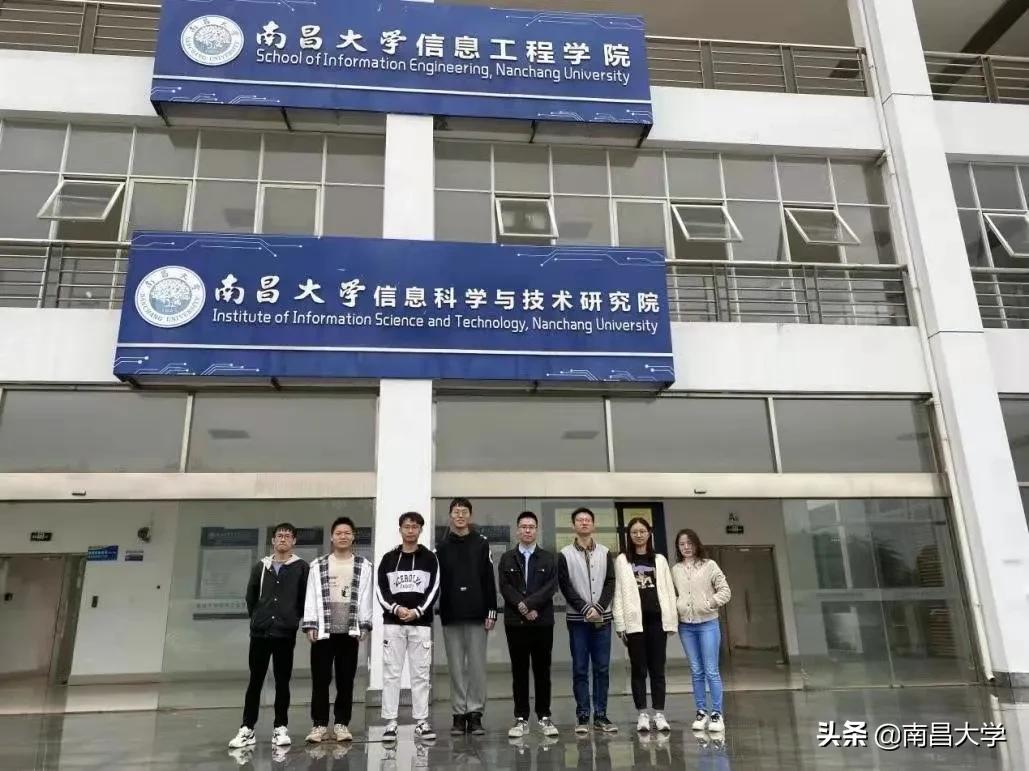 19个金奖!全国第一!我校在第七届中国国际“互联网+”大学生创新创业大赛中创历史最好成绩