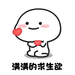 日系彩妆鄙视链是什么,日潮品牌鄙视链