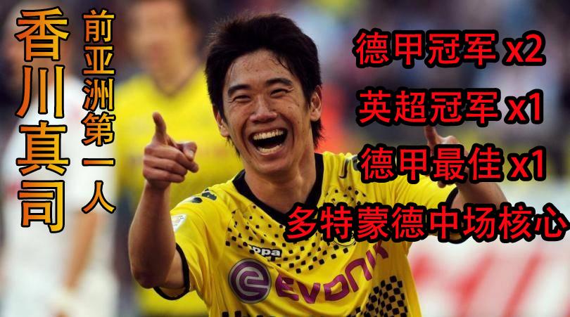 日职联13:00川崎前锋vs大阪钢巴,川崎前锋vs大阪樱花直播