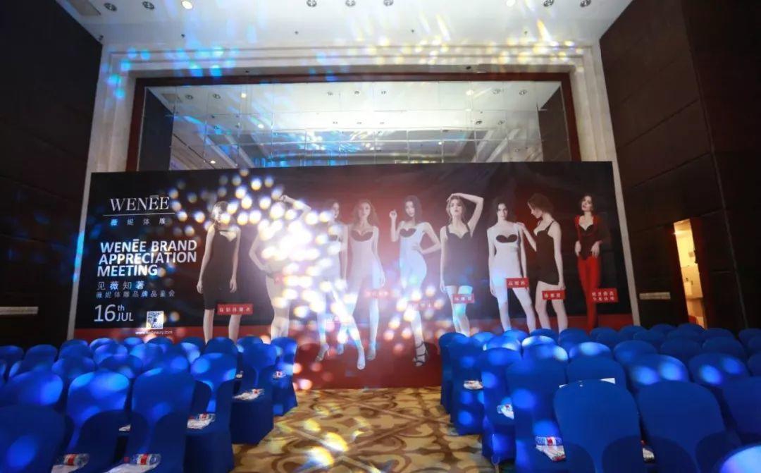 薇妮体雕高级定制大秀,薇妮体雕打卡视频