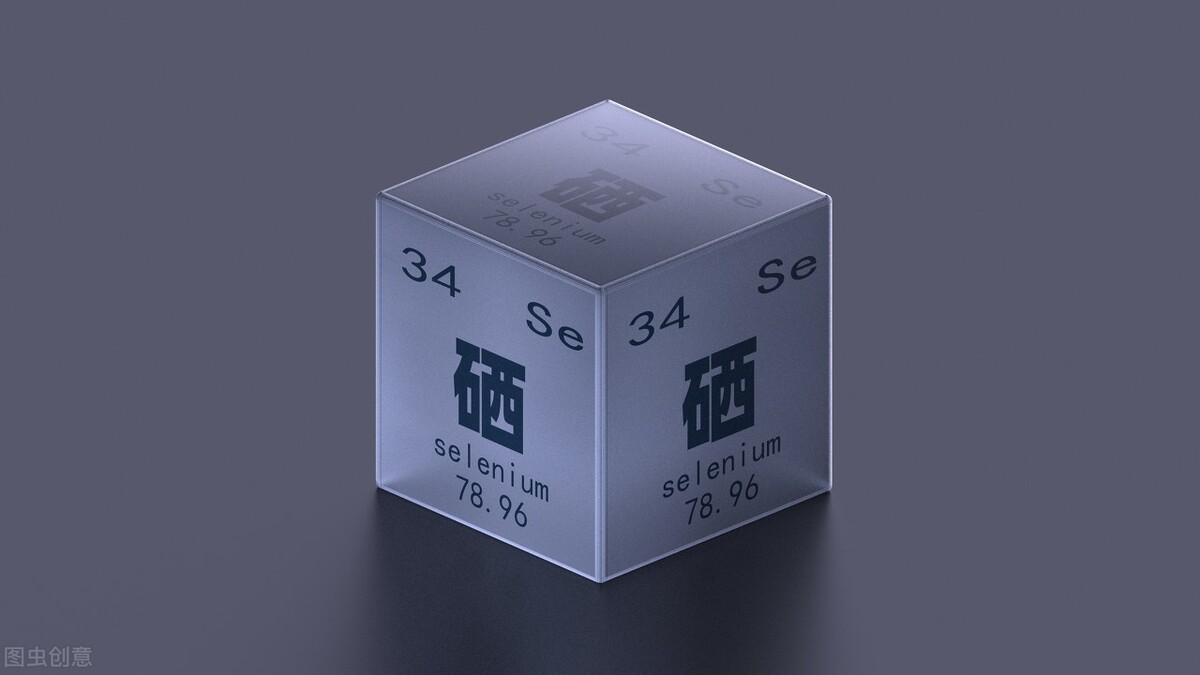 硒在抗癌方面的7大作用,硒被称为抗什么之王