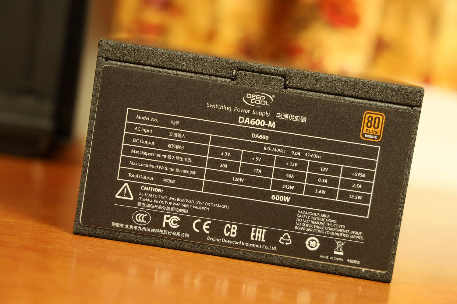 九州风神玄冰50机箱装机体验,九州风神460机箱