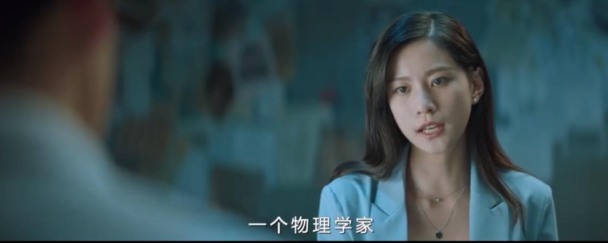 国产冷门奇幻电影,国产女主颜值超高的电影