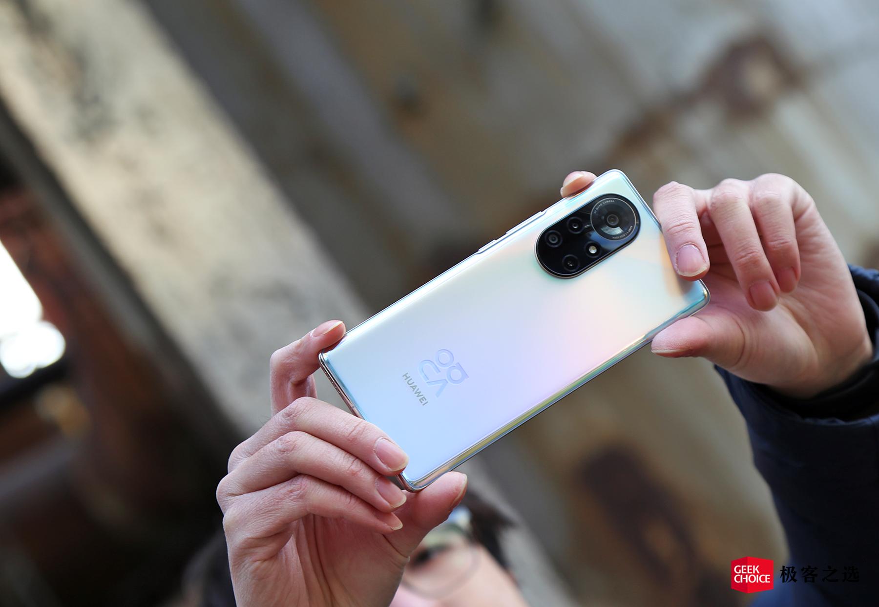 华为nova8Pro:好看的Vlog视频手机