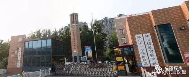 放弃了公立学校选择了私立小学,私立小学还有未来吗
