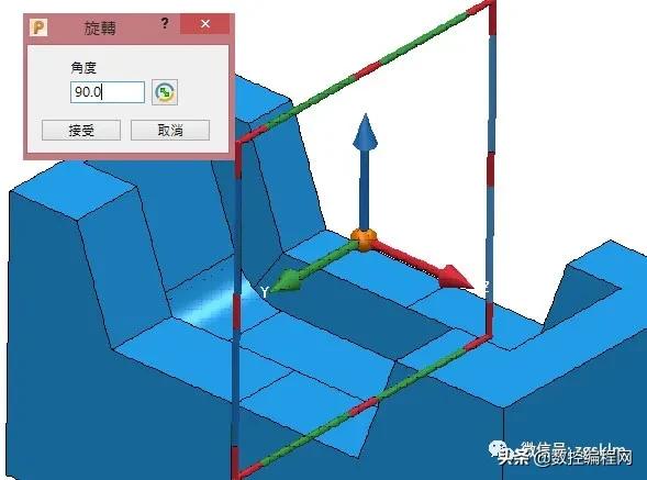 powermill五轴侧刃加工,powermill三轴怎么铣倒钩