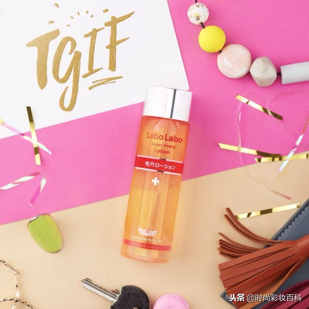 美妆扫雷,彩妆扫雷