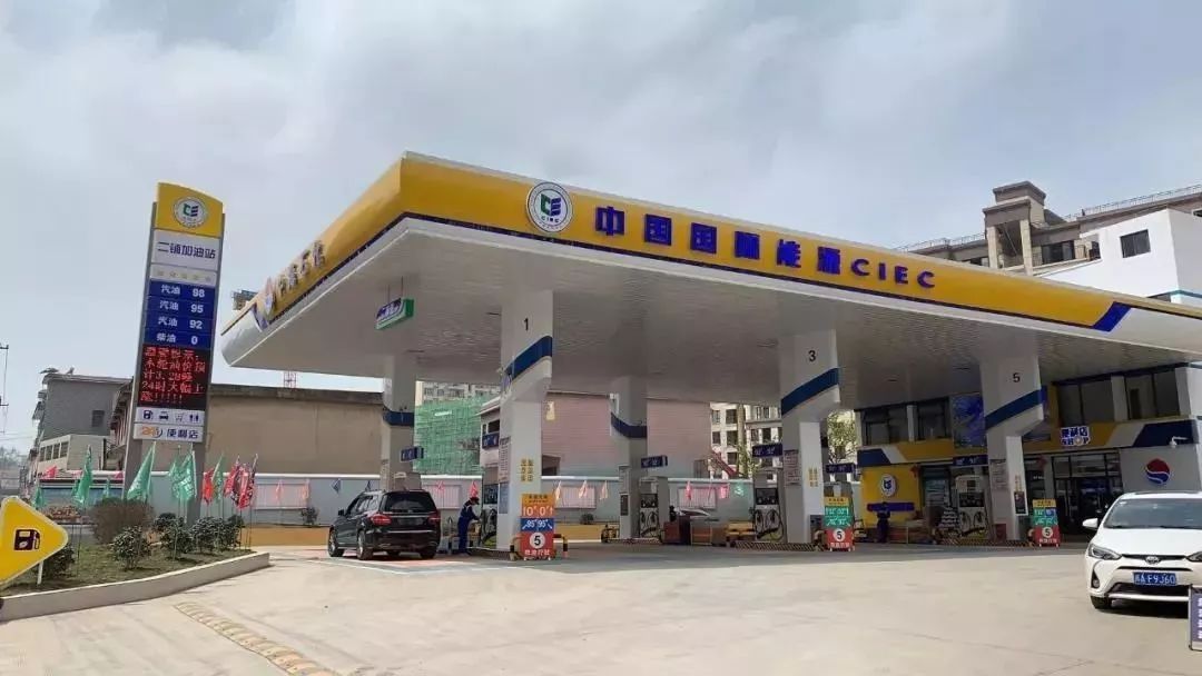 加油站会员优惠政策,加油站会员卡咋取消