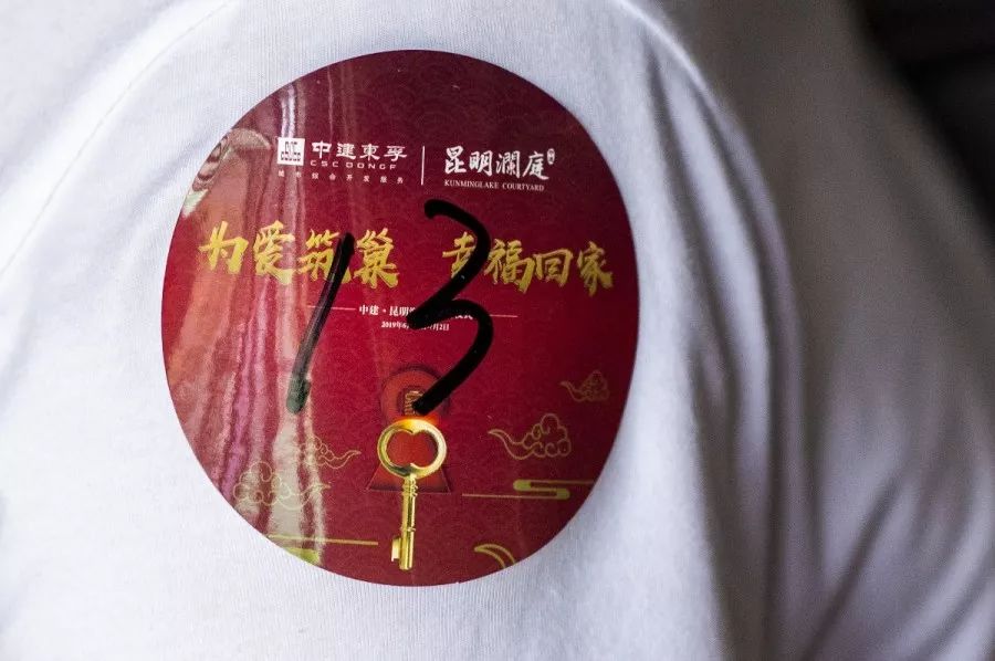 央企开发的房子后续发展怎么样,央企房地产开发的房子怎么样