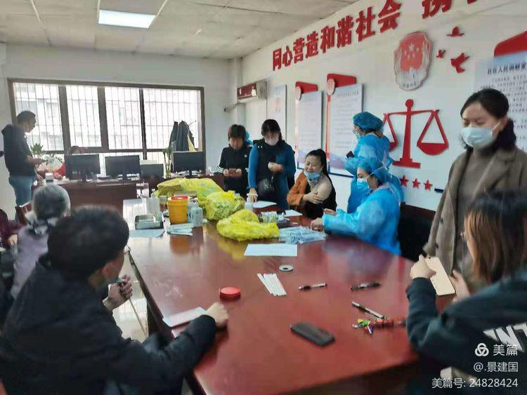 老景：我接种我骄傲我宣传