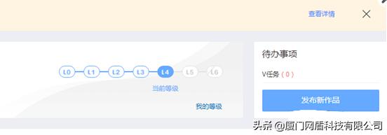 如何抓住手淘推荐流量,获取手淘推荐流量需要做哪些