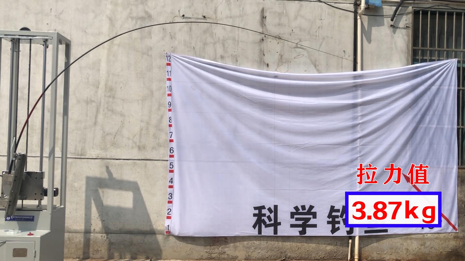 迪佳魁者轻量选6.3米还是7.2米鱼竿,迪佳鱼竿测评视频