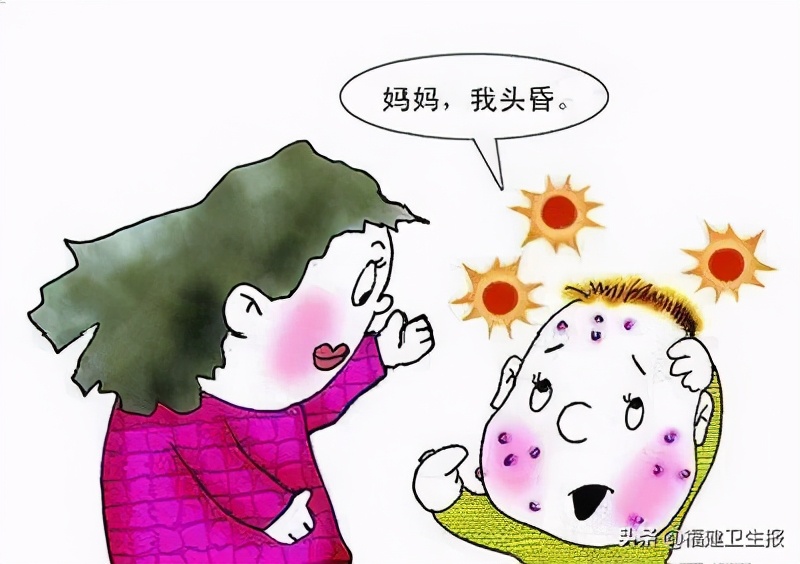 儿童泡过药浴全身像过敏一样,1岁宝宝泡药浴起疹子