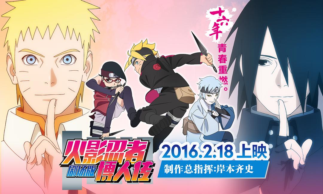 必看的12部日本动画电影,最近几部好看日本动画电影