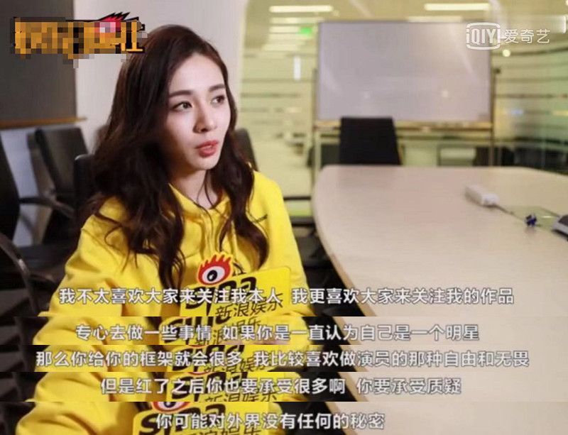 王晓晨最拼的片段 (王晓晨我就是演员的巅峰之作)