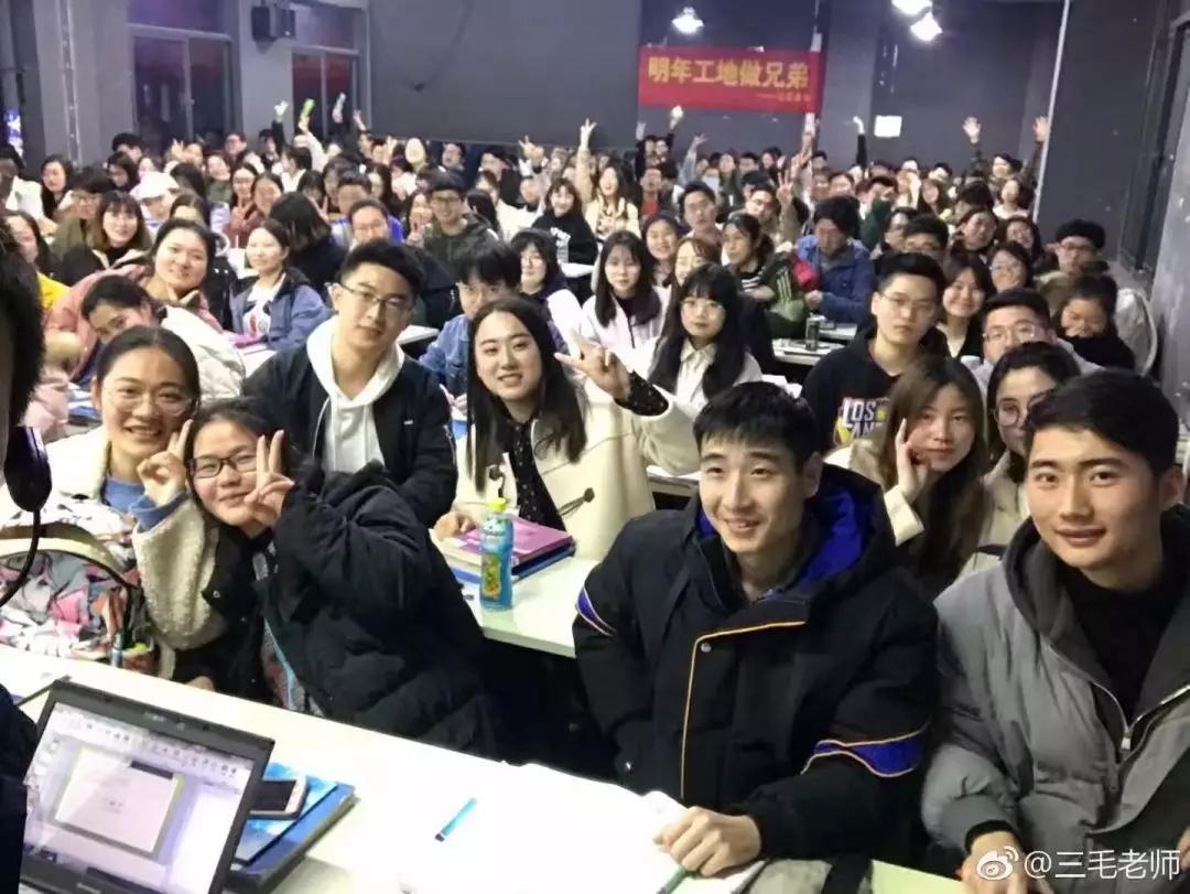 迈成教育好考吗,迈成教育靠谱吗