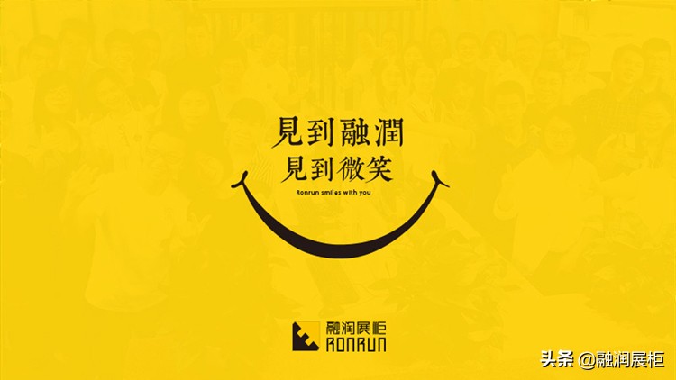 融润|当梦想空间遇见“广式轻奢”,竟如此超凡脱俗