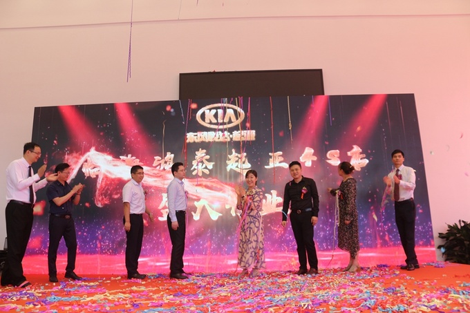 温州东风悦达起亚4s店,东风悦达起亚4s店北仑