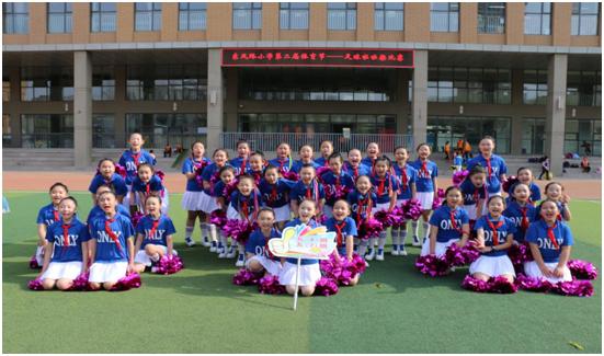 东风路小学的啦啦操,河南省东风路小学啦啦操