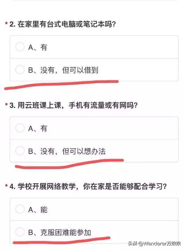 多亏这些宝藏网友，让我笑到免疫力增强