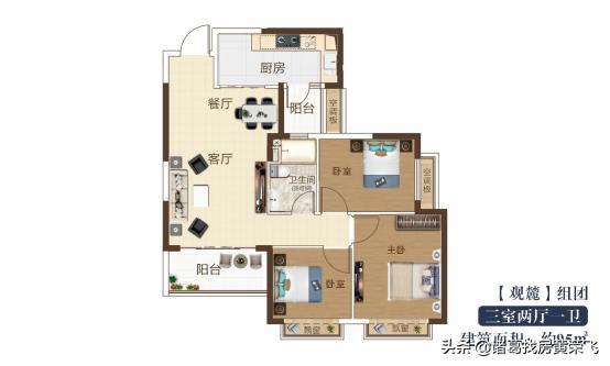 恒大金阳新世界珑誉组团,恒大金阳新世界最新消息