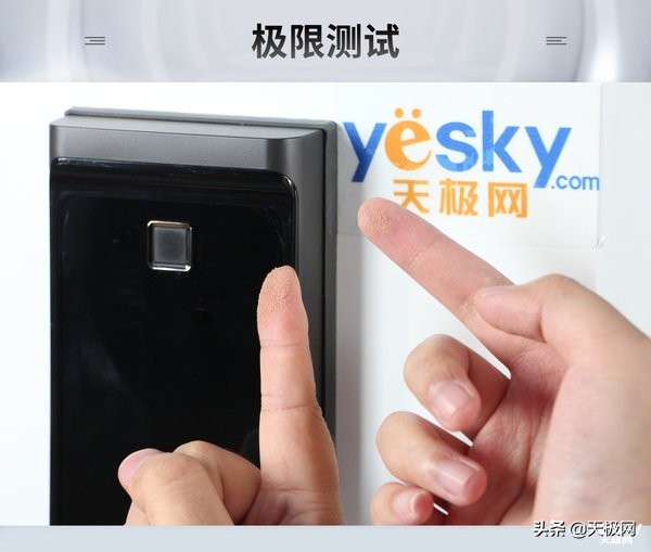 鹿客指纹锁和德施曼锁哪个好,德施曼凯迪仕半自动指纹锁推荐