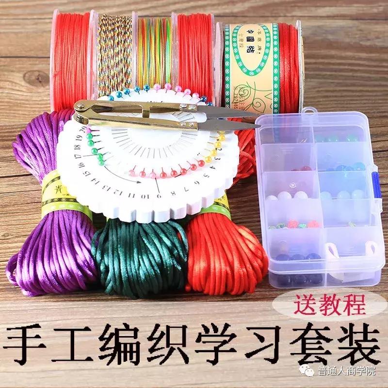 手工花抖音上怎么赚钱,抖音手工博主怎么赚钱