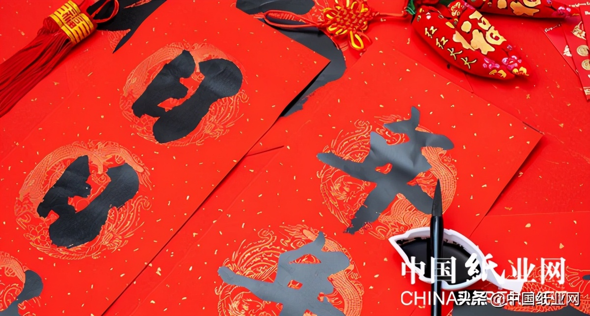 春联新写法,春联现代正楷