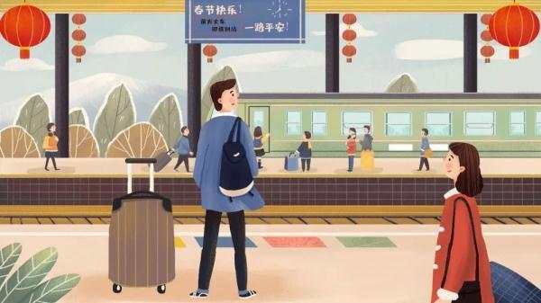 12306春运抢票时间表,春运火车票怎么抢票最靠谱