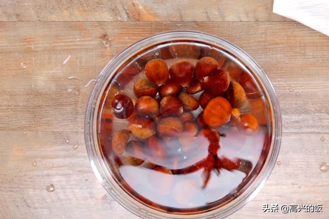 电饭锅糖炒栗子家常做法视频,电饭锅糖炒栗子做法