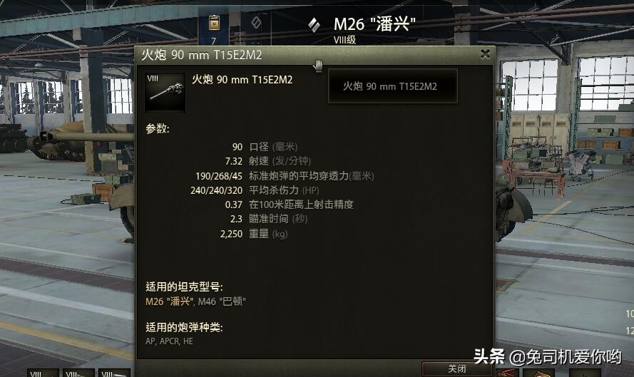 鍧﹀厠涓栫晫瓒呯骇娼樺叴涓潶鎵撴硶鎬濊矾,鍧﹀厠涓栫晫瓒呯骇娼樺叴涓潶鍊煎緱涔板悧