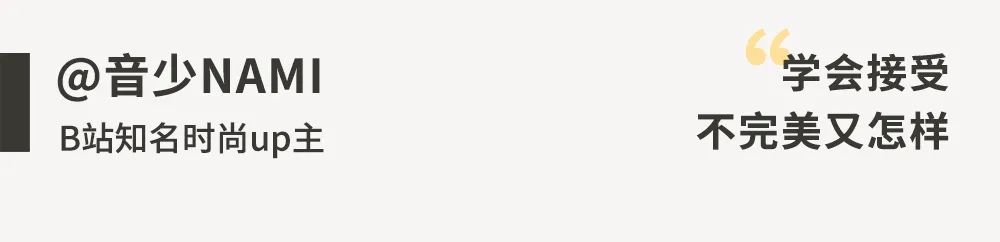 胸很大但不聚拢正常吗,胸大胯不宽屁股扁平