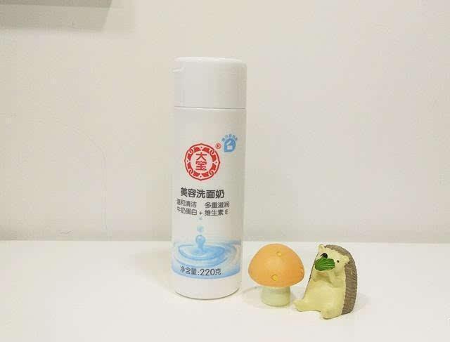 相宜本草的洗面奶排行榜,相宜本草洗面奶测评真实