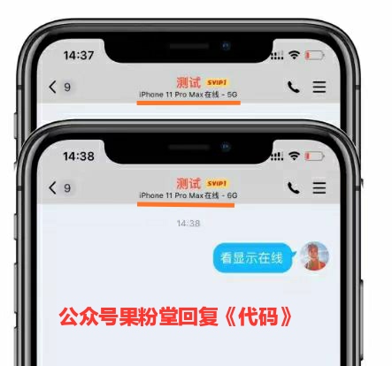 airpodsprovsairpods3,airpodspro和airpods3代