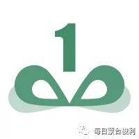 蒙台梭利教育的十大特点,蒙台梭利教育在中国的发展趋势