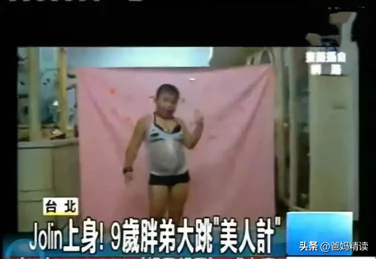 傅园慧爸爸吵架,傅园慧爸爸回应逆袭