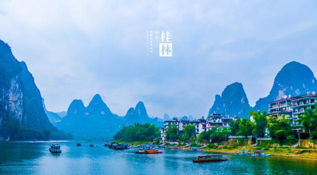 桂林山水甲天下教你如何玩转桂林,桂林山水甲天下广西处处是桂林