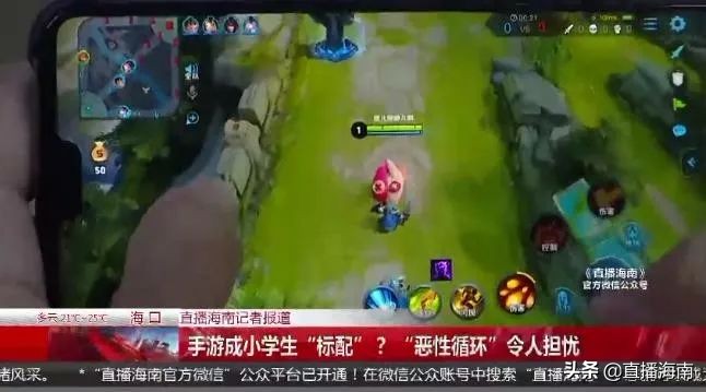 校门口水吧,校园全场沸腾的瞬间