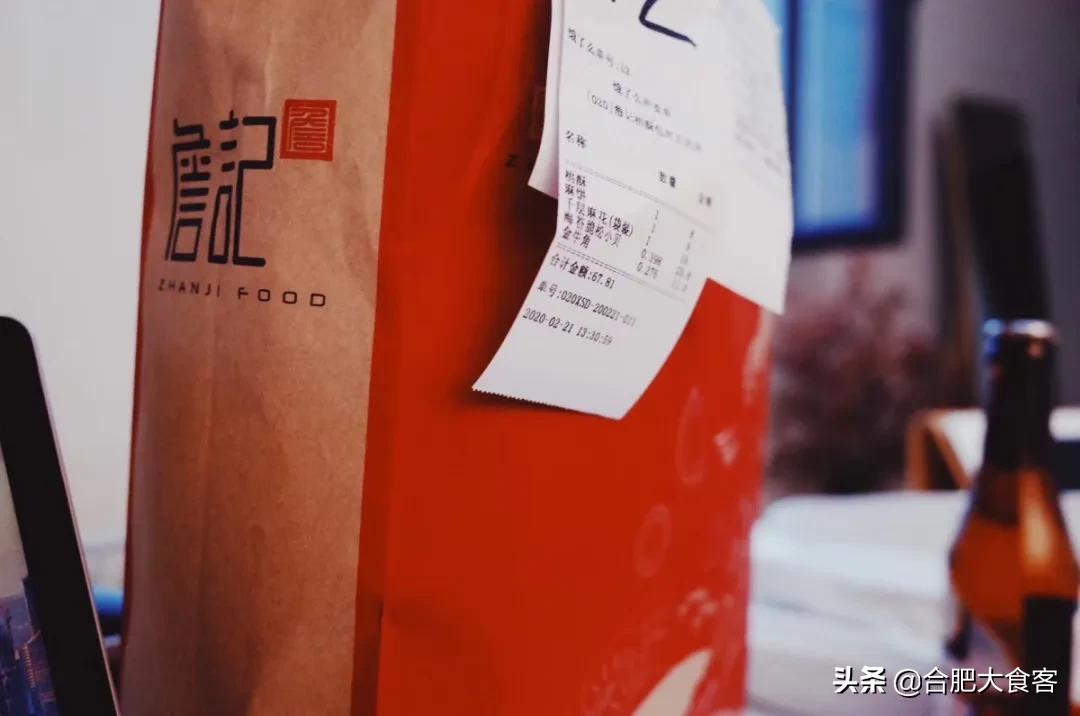 转需!复工吃啥?合肥这些无接触外卖拯救你的胃