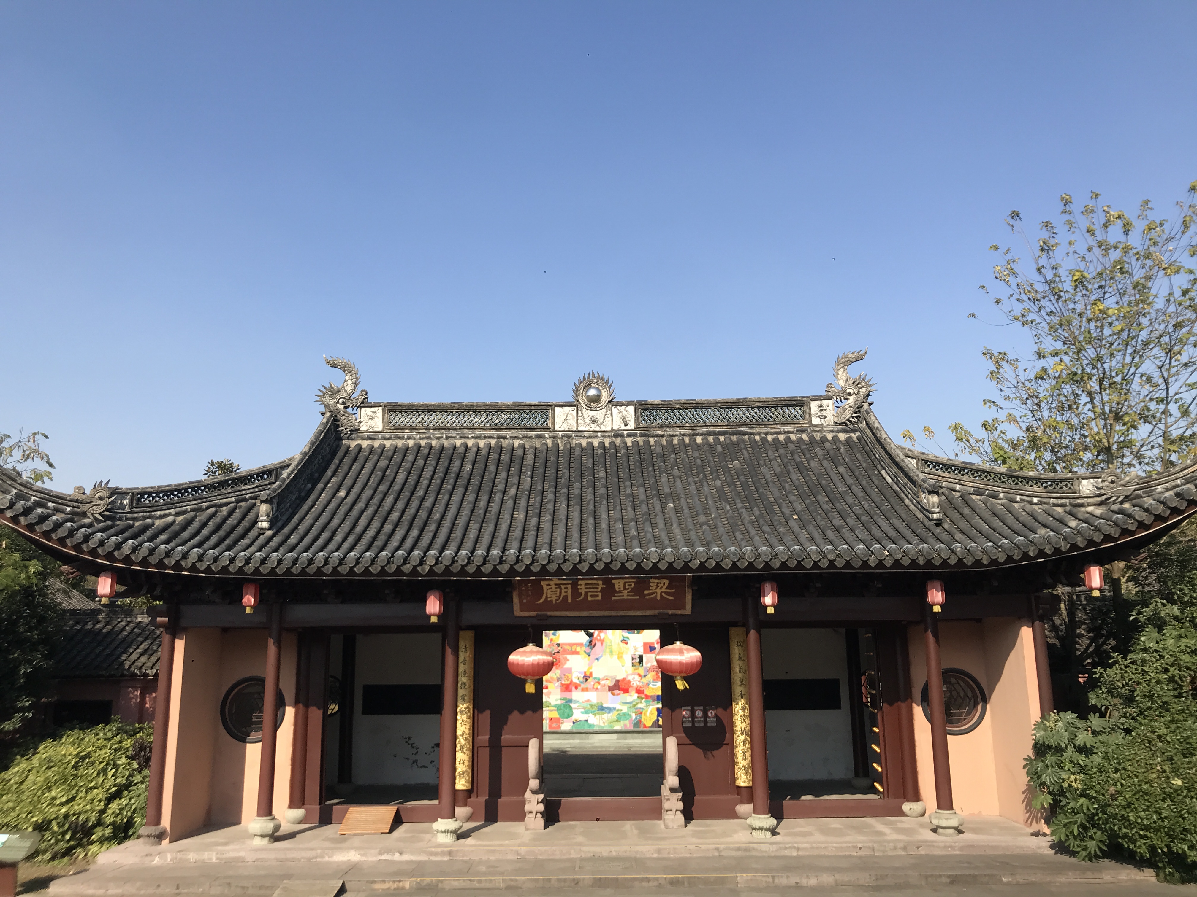 宁波梁祝公园视频,宁波梁祝文化公园